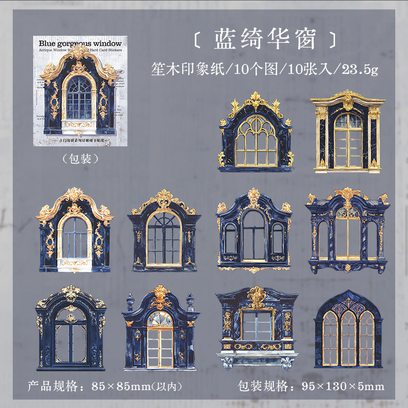 10pcs vintage window card sticker pack (S25050502)