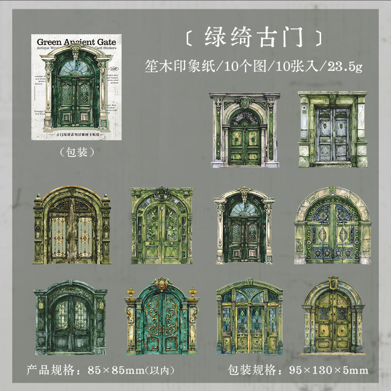 10pcs vintage window card sticker pack (S25050502)