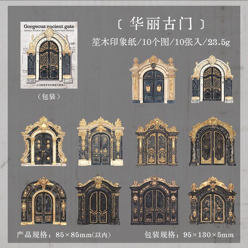 10pcs vintage window card sticker pack (S25050502)
