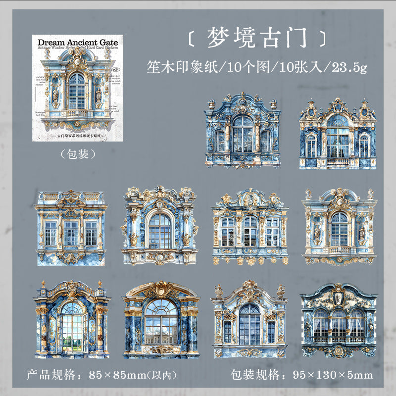 10pcs vintage window card sticker pack (S25050502)