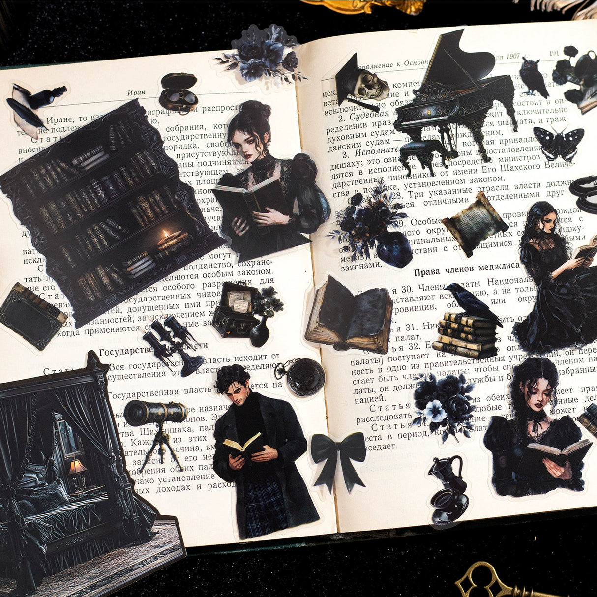 25pcs gothic sticker pack (s123113)