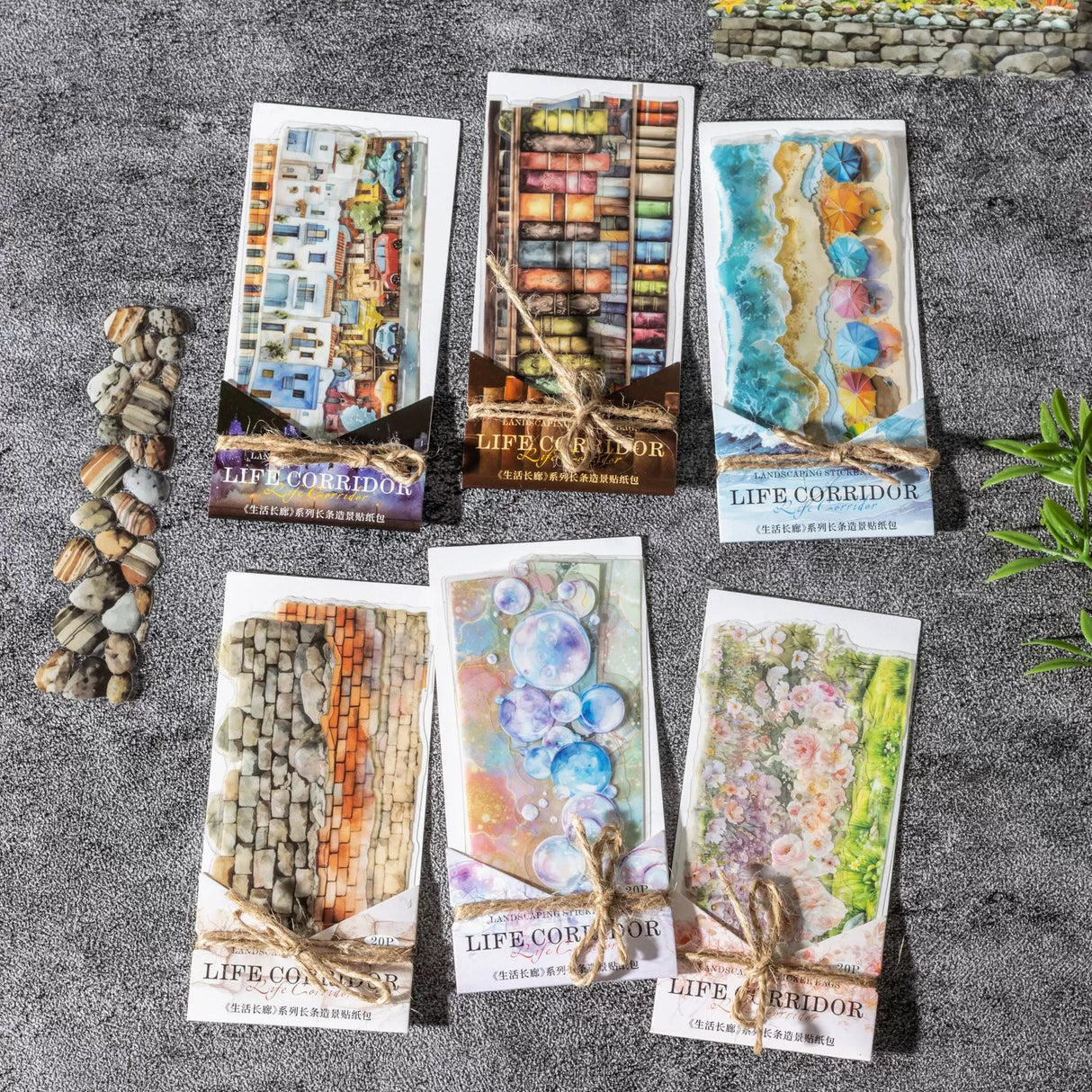 20pcs life sticker pack (S25032902)
