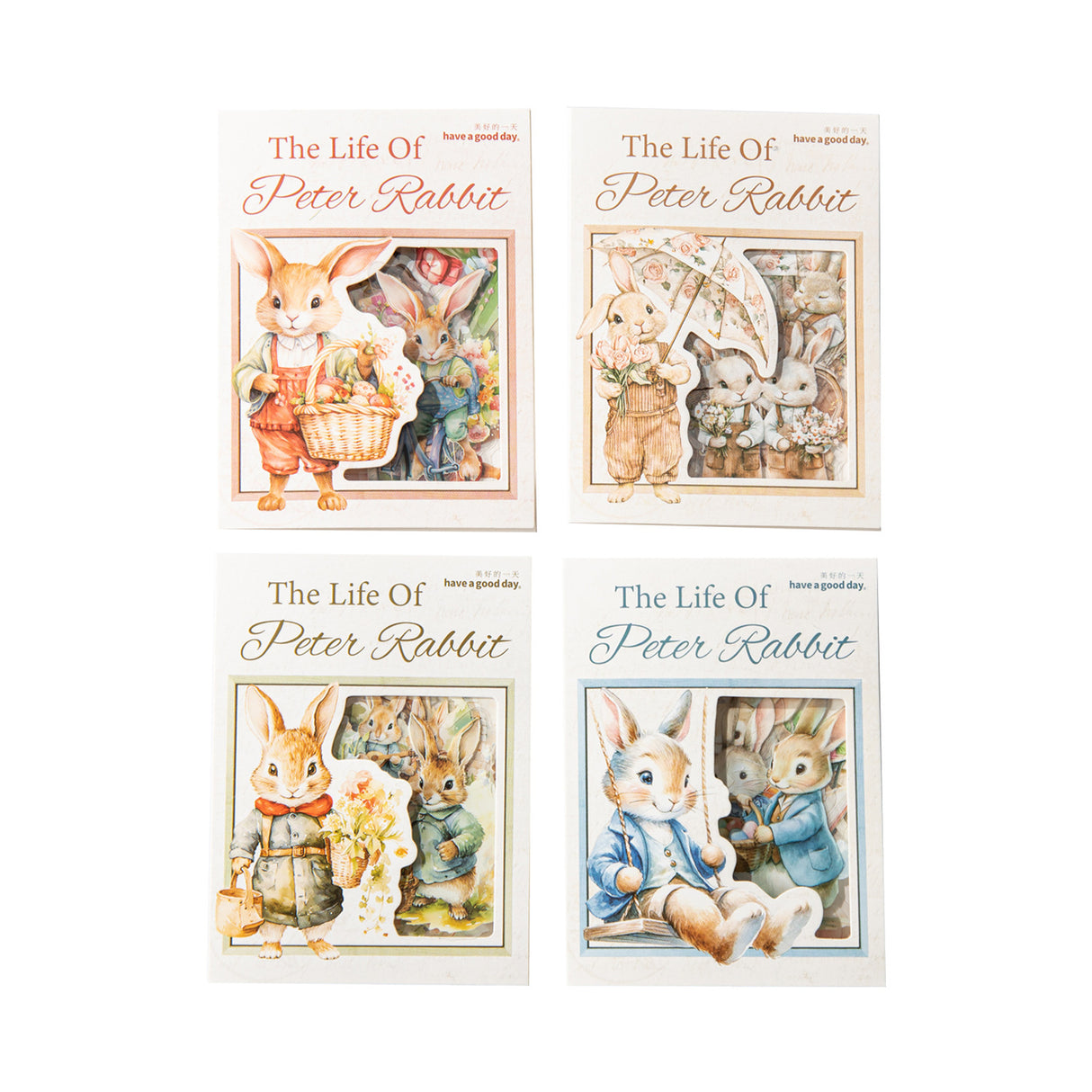 20pcs PETER RABBIT sticker pack (S25040208)