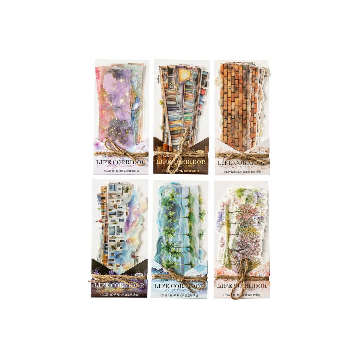 20pcs life sticker pack (S25032902)