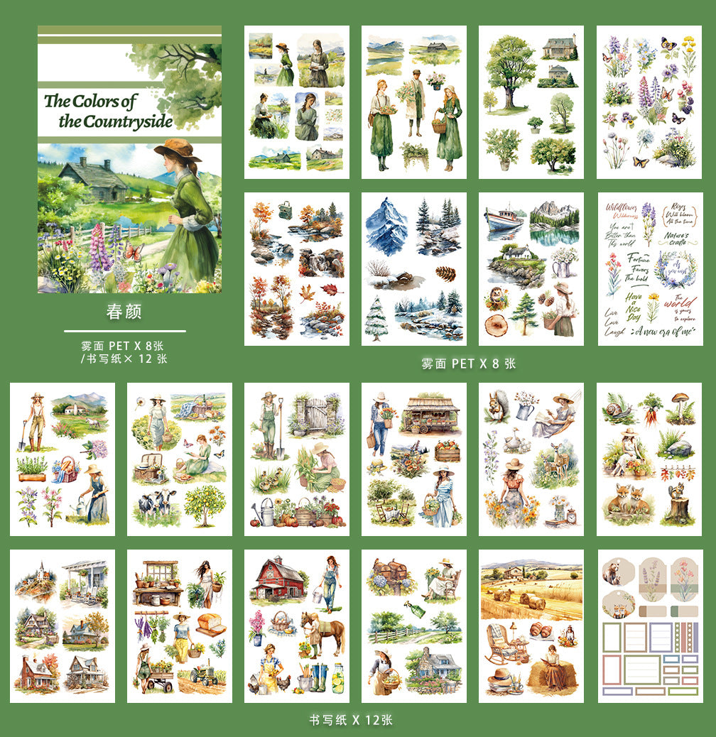 A5 Sticker book Rainbow Garden A5 size 20 sheets (TZB07181)