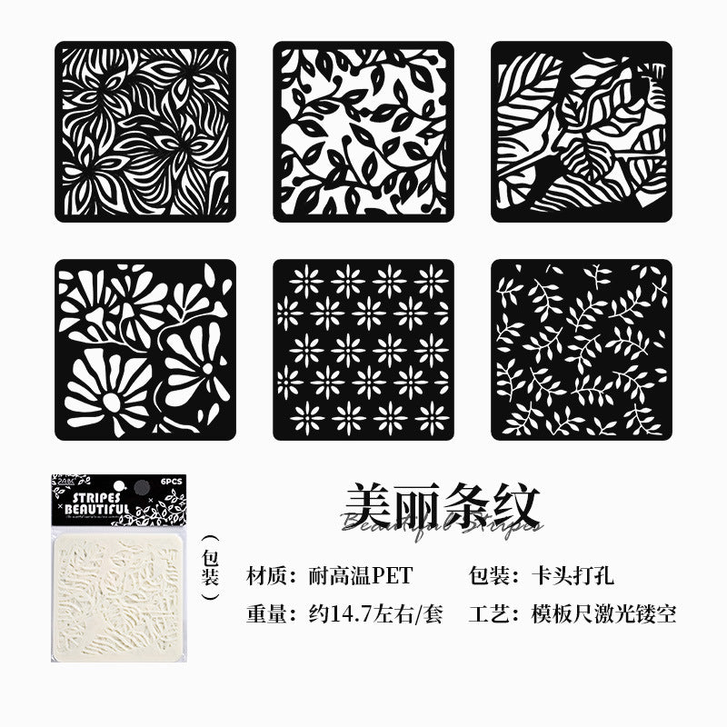 6pcs stencil (B092310)