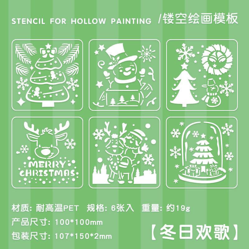 6pcs stencil (B101601)