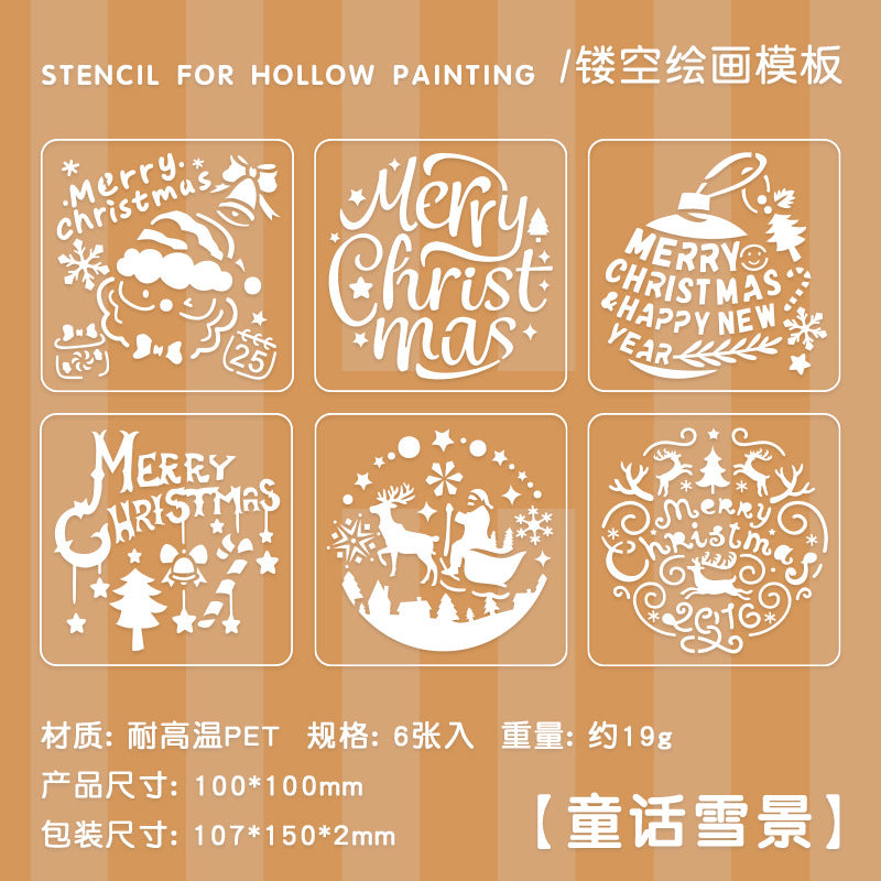 6pcs stencil (B101601)