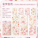 10pcs flower paper pack (P123104)