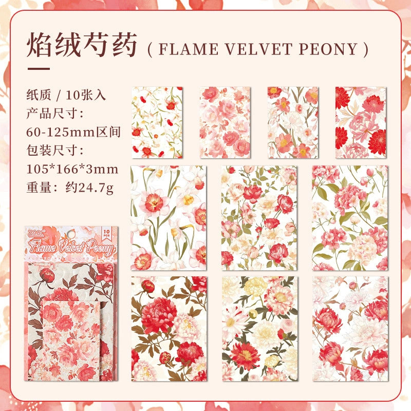 10pcs flower paper pack (P123104)