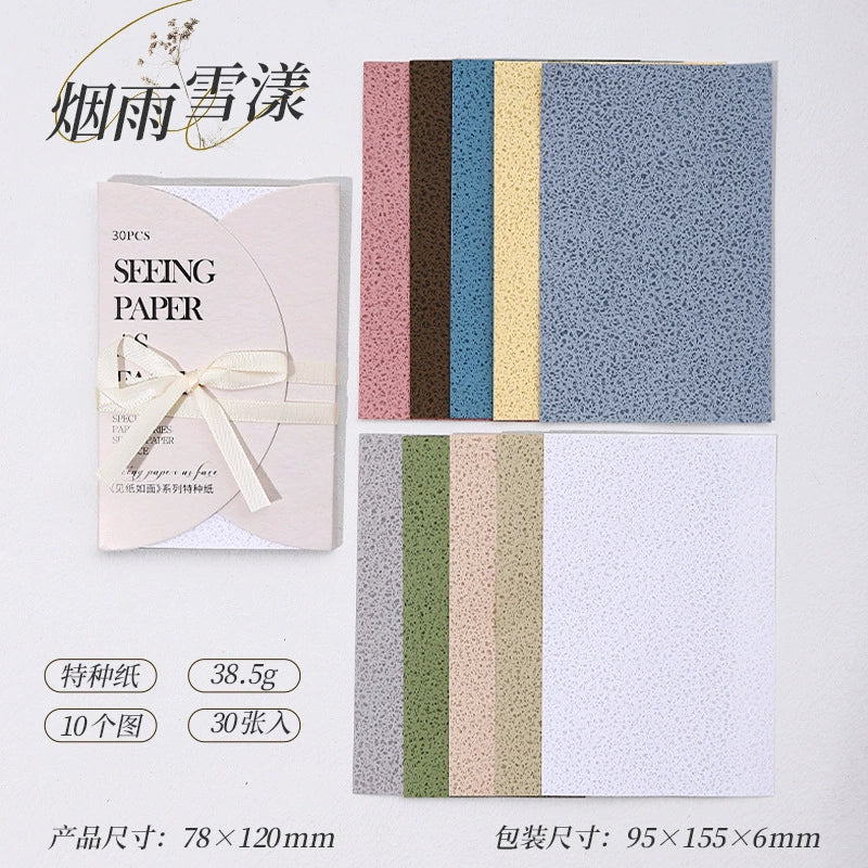 30pcs vintage vellum paper pack (P25010404)