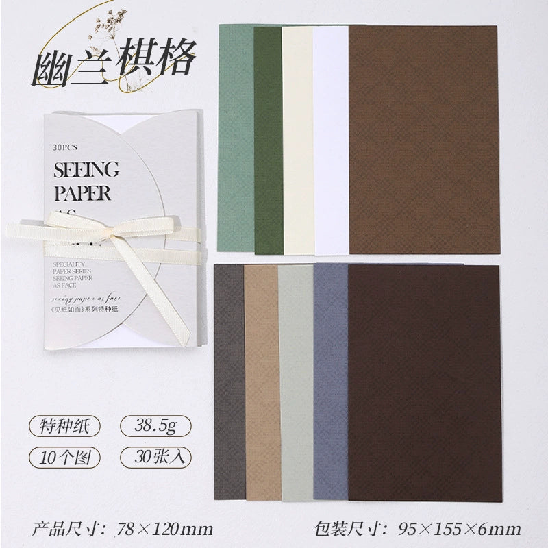 30pcs vintage vellum paper pack (P25010404)