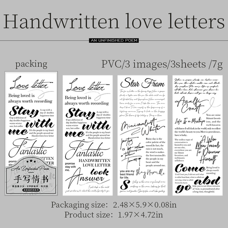 3pcs transfer sticker unfinished poem（S07094）