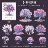 10pcs sticker pack Flower tree（S07196）