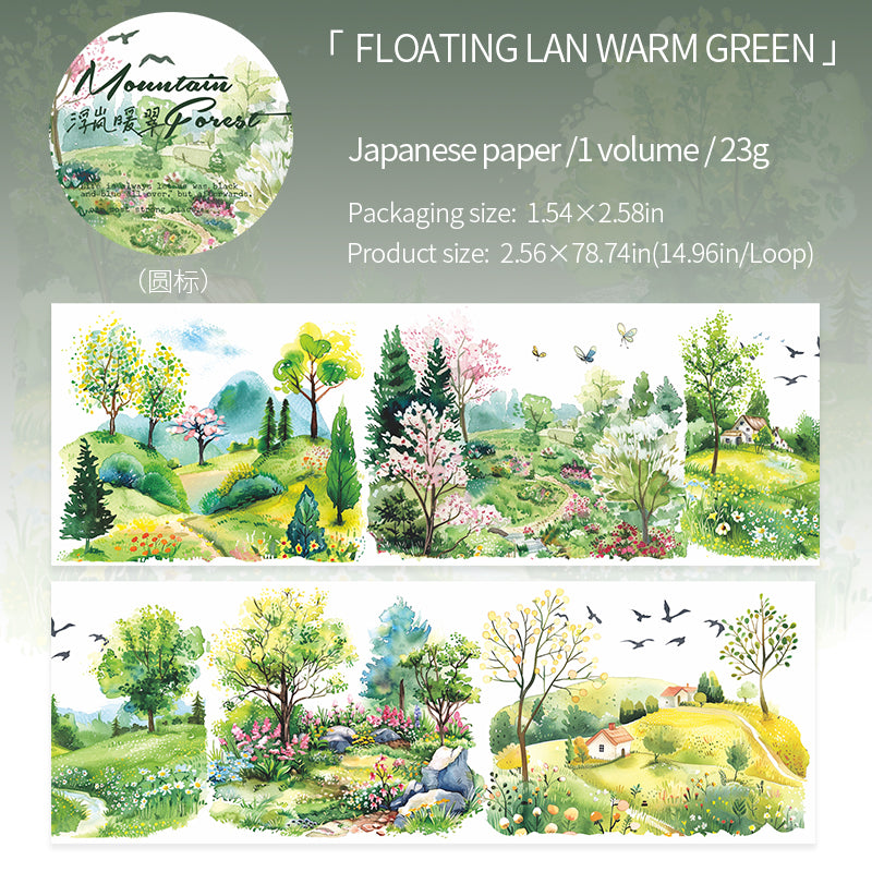 1 roll Washi tape Landscape(S072307)