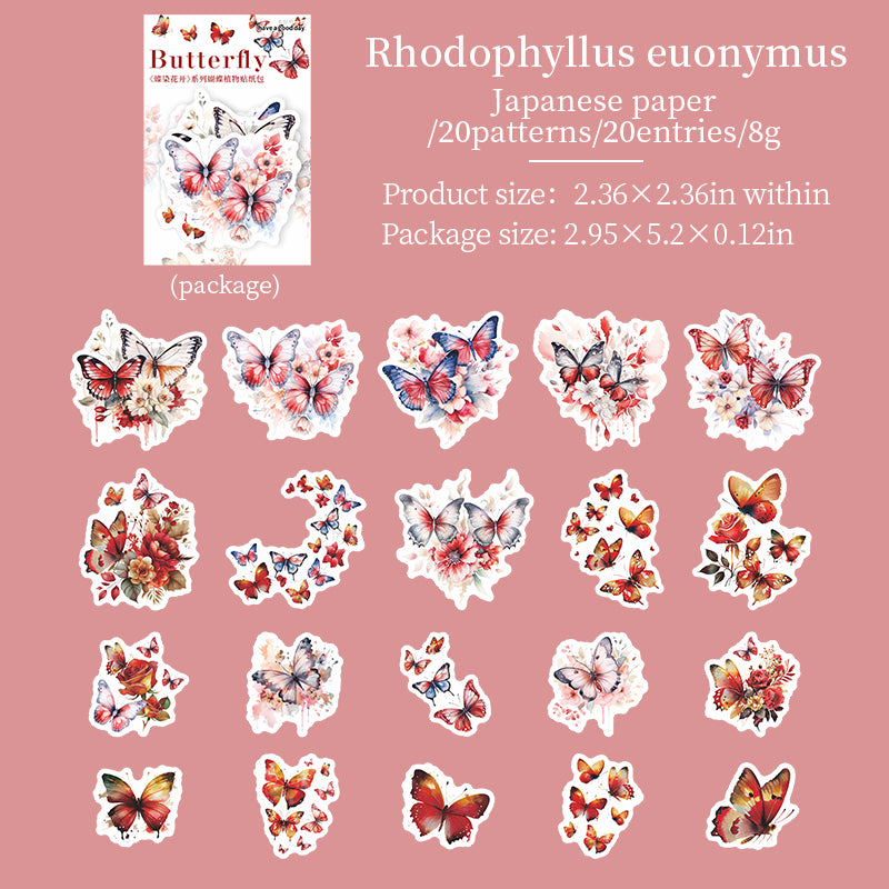 20pcs sticker pack Butterfly blossoms (S073001)