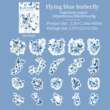 20pcs sticker pack Butterfly blossoms (S073001)