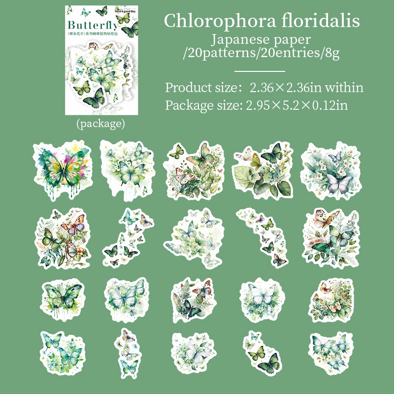 20pcs sticker pack Butterfly blossoms (S073001)