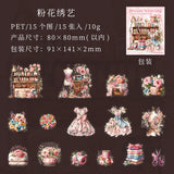 15pcs sticker pack Weaving Workshop (S080903)