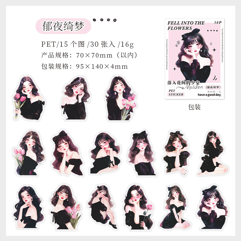 30pcs sticker pack Fell into Flowers girl (S080910)