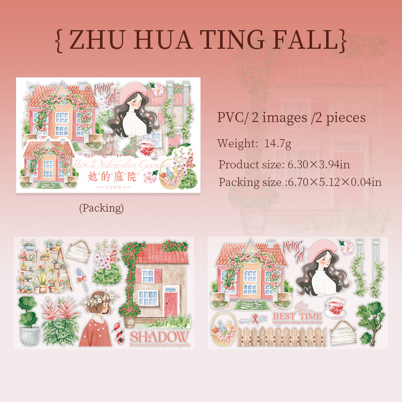 2pcs transfer sticker pack Her Courtyard (S081304)