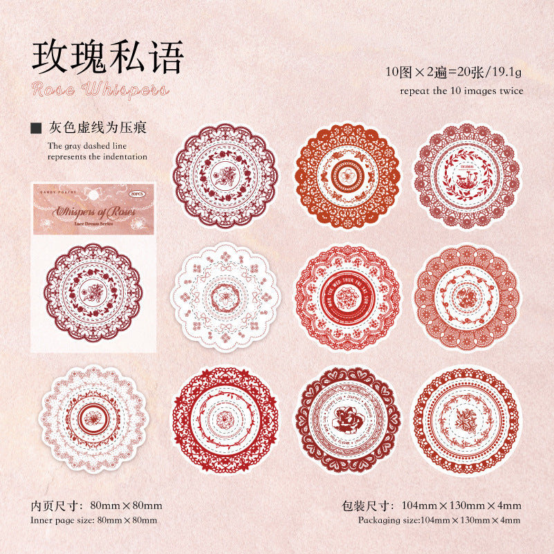 20pcs Lace  sticker pack（S121006）