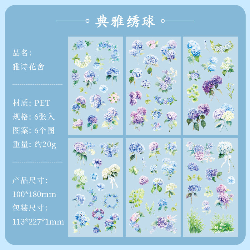 6pcs flower sticker pack (S121013)