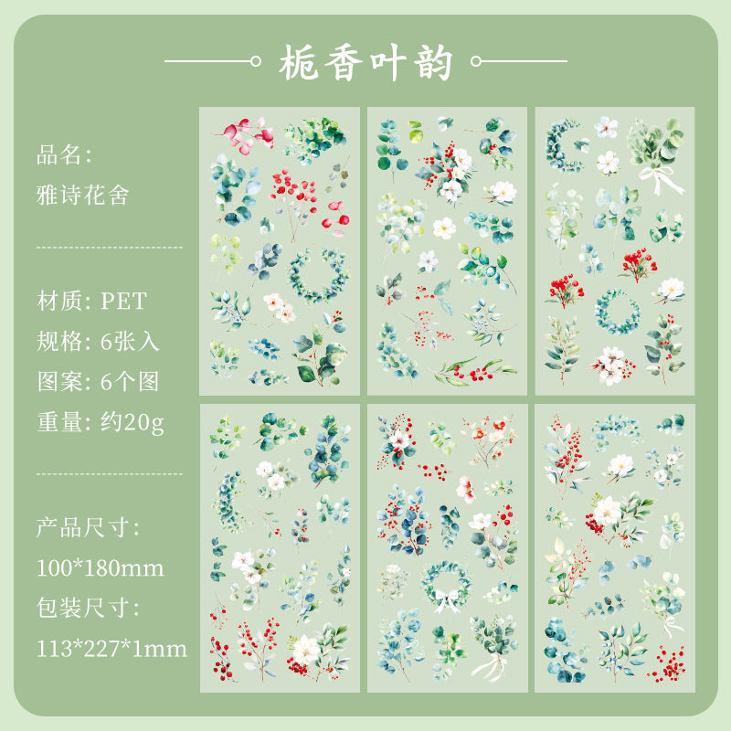 6pcs flower sticker pack (S121013)