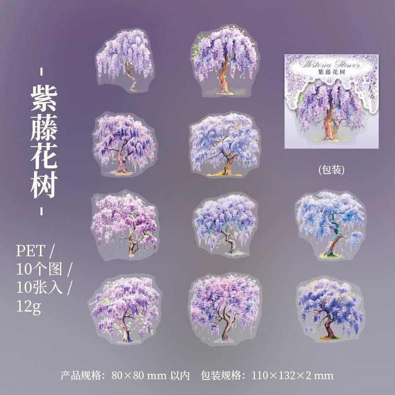 10pcs flower sticker pack (S25010405)