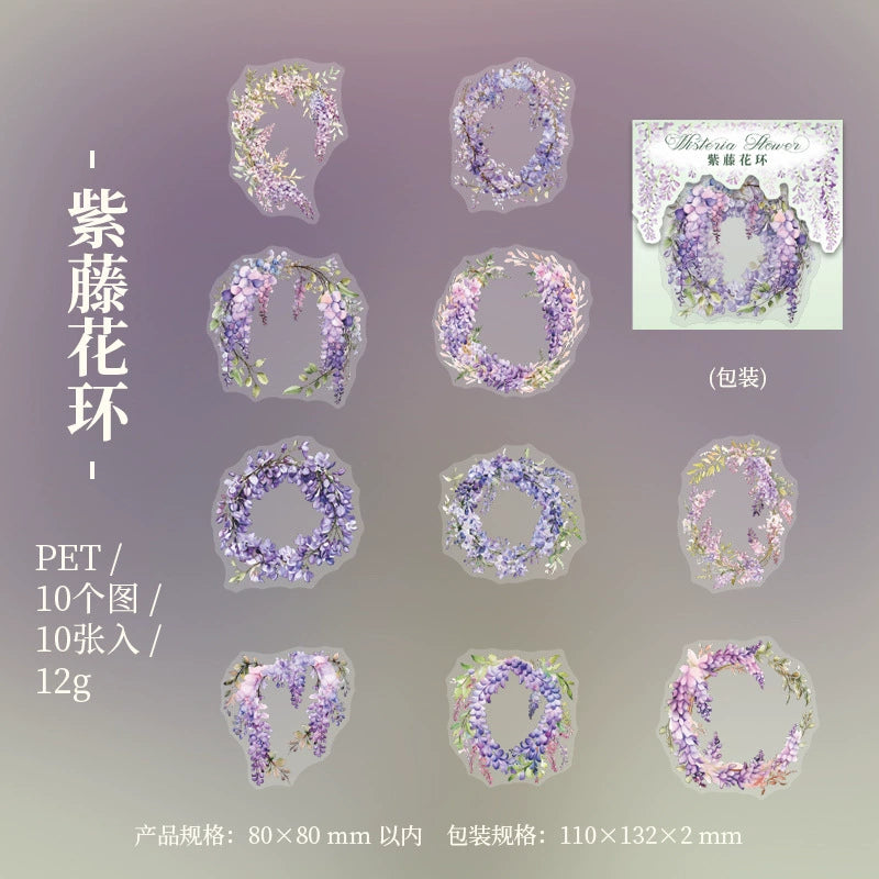 10pcs flower sticker pack (S25010405)