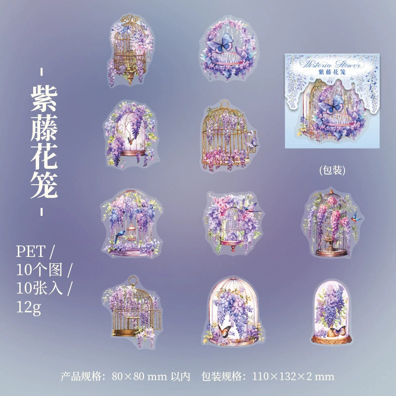 10pcs flower sticker pack (S25010405)