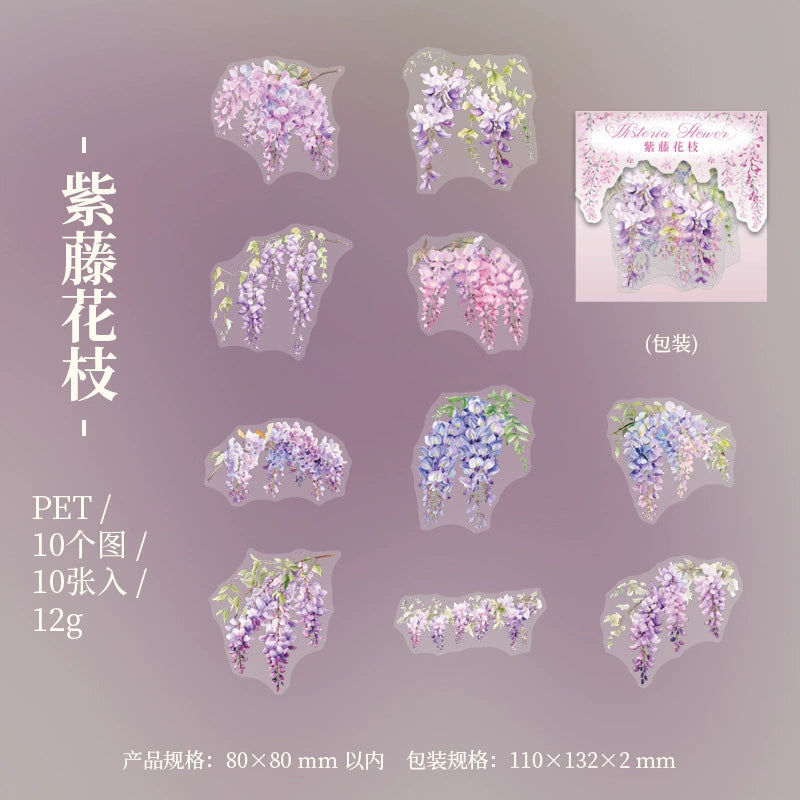 10pcs flower sticker pack (S25010405)