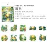 20pcs trees sticker pack (S25031702)