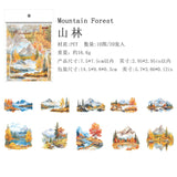 20pcs trees sticker pack (S25031702)
