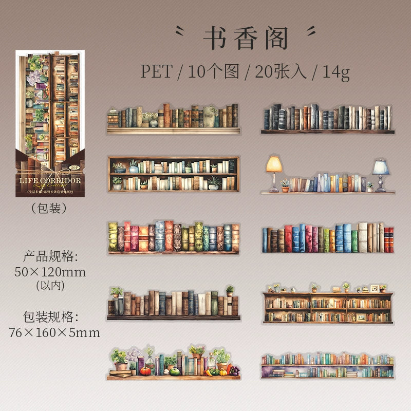 20pcs life sticker pack (S25032902)