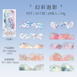 20pcs life sticker pack (S25032902)
