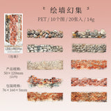 20pcs life sticker pack (S25032902)