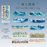 20pcs life sticker pack (S25032902)
