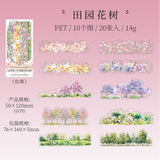 20pcs life sticker pack (S25032902)