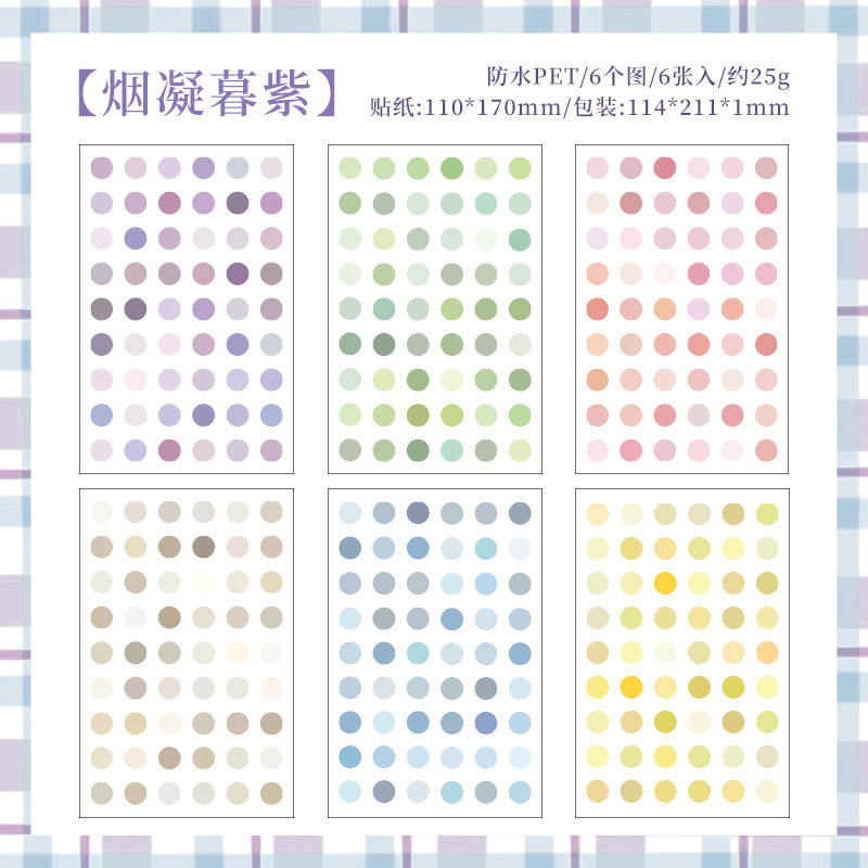 6pcs dot sticker pack (S25042709)