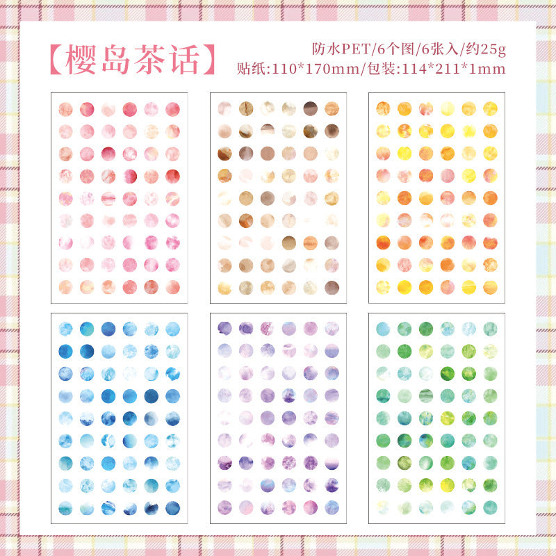 6pcs dot sticker pack (S25042709)