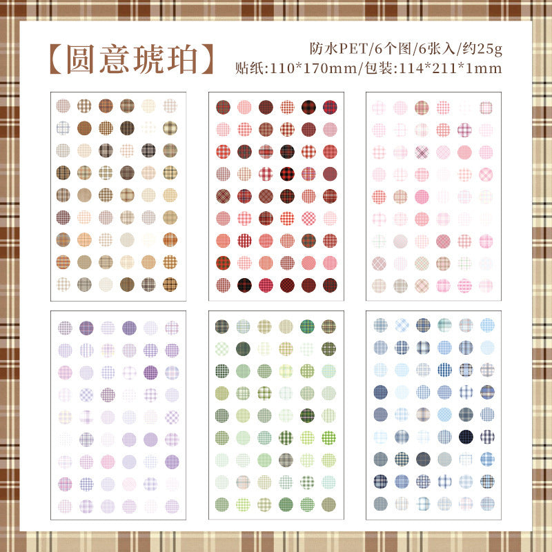 6pcs dot sticker pack (S25042709)