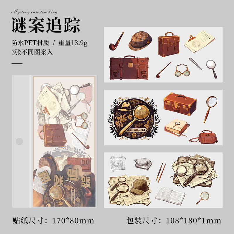 3pcs pre-cut sticker pack (S25042804)