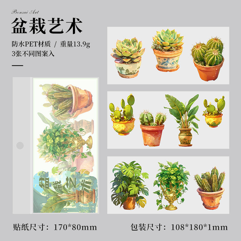 3pcs pre-cut sticker pack (S25042804)