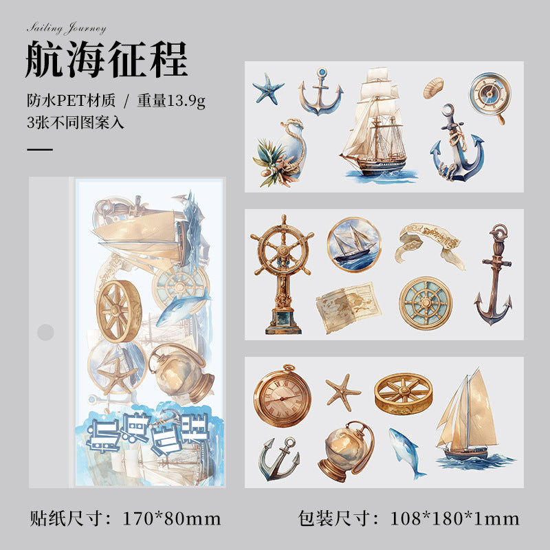 3pcs pre-cut sticker pack (S25042804)