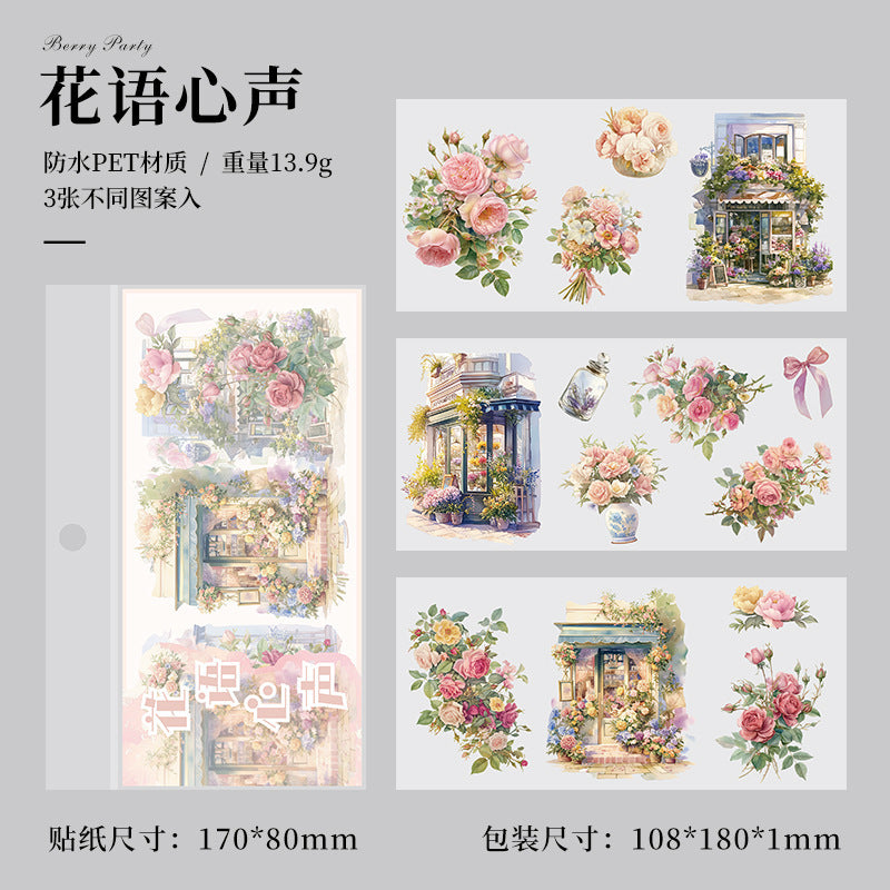 3pcs pre-cut sticker pack (S25042804)