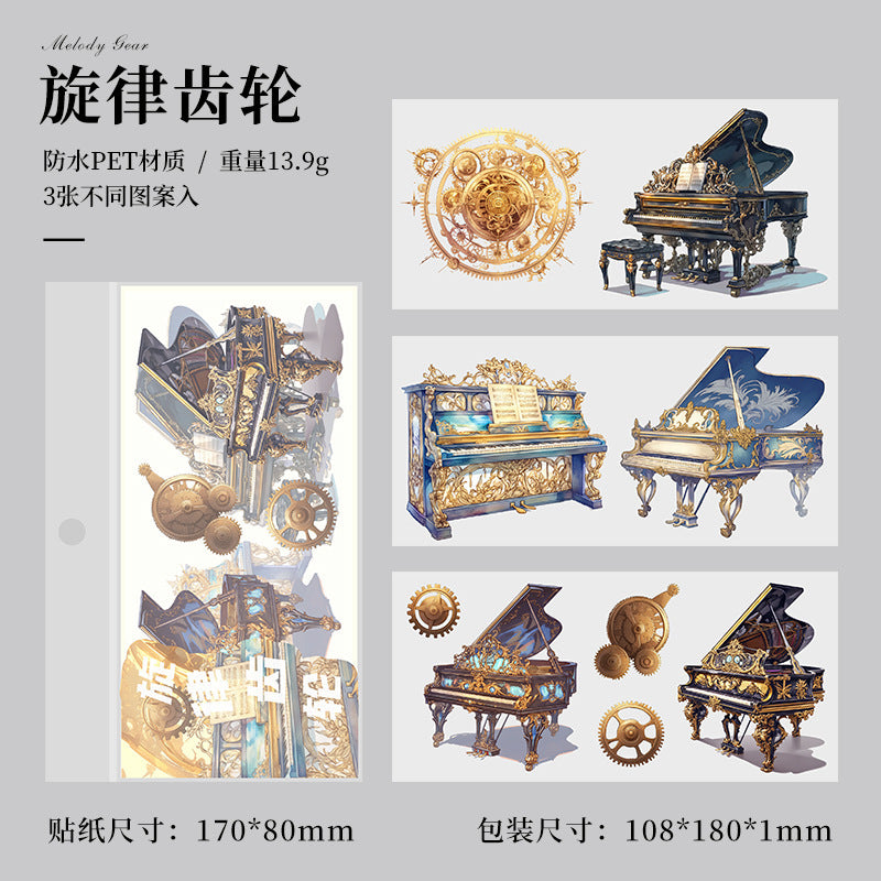 3pcs pre-cut sticker pack (S25042804)