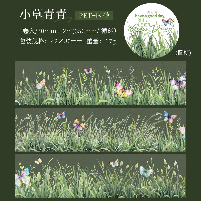 1 roll Tape Grass Diary (T080902)