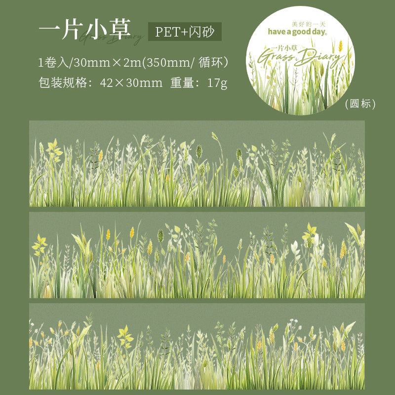 1 roll Tape Grass Diary (T080902)