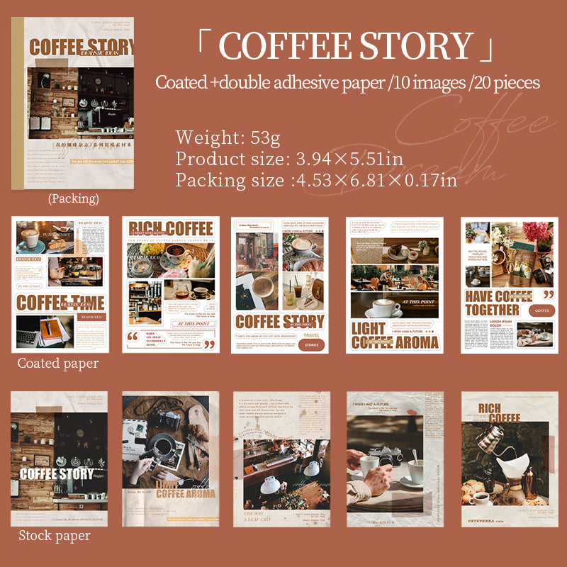 20PCS /sticker book My Coffee Magazine（TZB-07162）